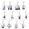 55MM Anime Genshin Impact Keychain Kamisato Ayaka Key Chain Acrylic Model Plate Christmas Gifts