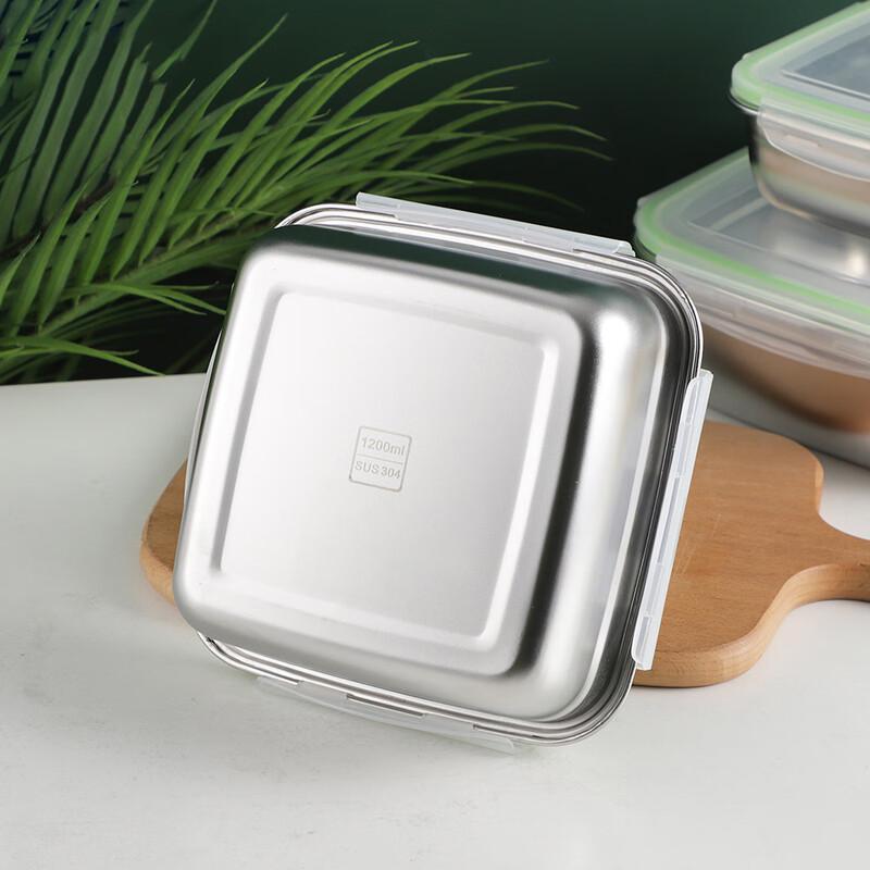 Miss Yizi 304 Stainless Steel Food Storage Container 1200ml