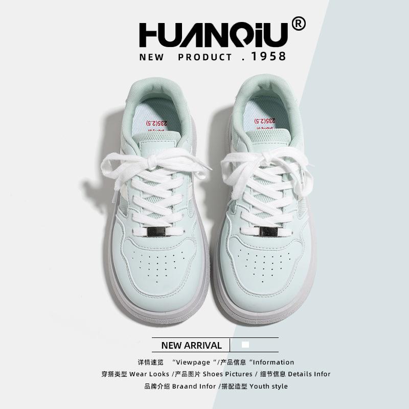 Global thick baseplate shoes women's XHQ-G607 new summer women's shoes versatile little white shoes student casual shoes children