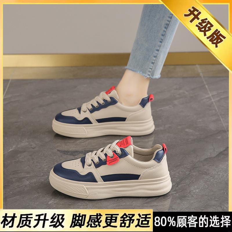 Cotton sports board shoes for women 2025 new winter soft soled casual leather flat bottomed student