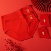 Women's Red Zodiac Lucky Cotton Briefs & Socks Gift Set