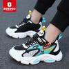 Bobodou Boys' Waterproof Leather Running Shoes - Spring/Fall Mesh Sneakers