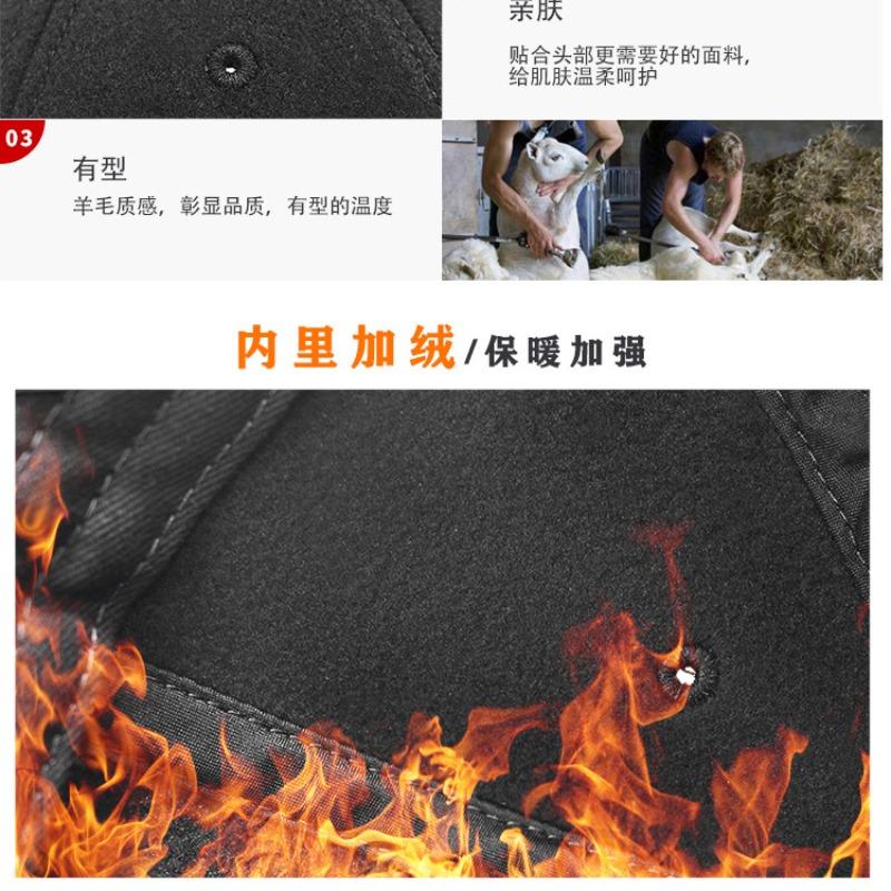 Short Brim Hat Men's Winter Woolen Baseball Cap Large Size Large Plush Thickened Warm Short Edge Equestrian Cap