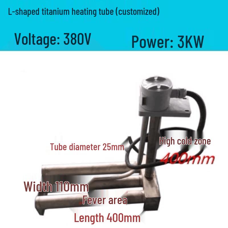 JPHZNB Teflon Coated Titanium Immersion Heater