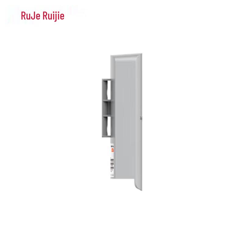 Ruijie RG-YST230F 300M Elevator Wireless Bridge Pair
