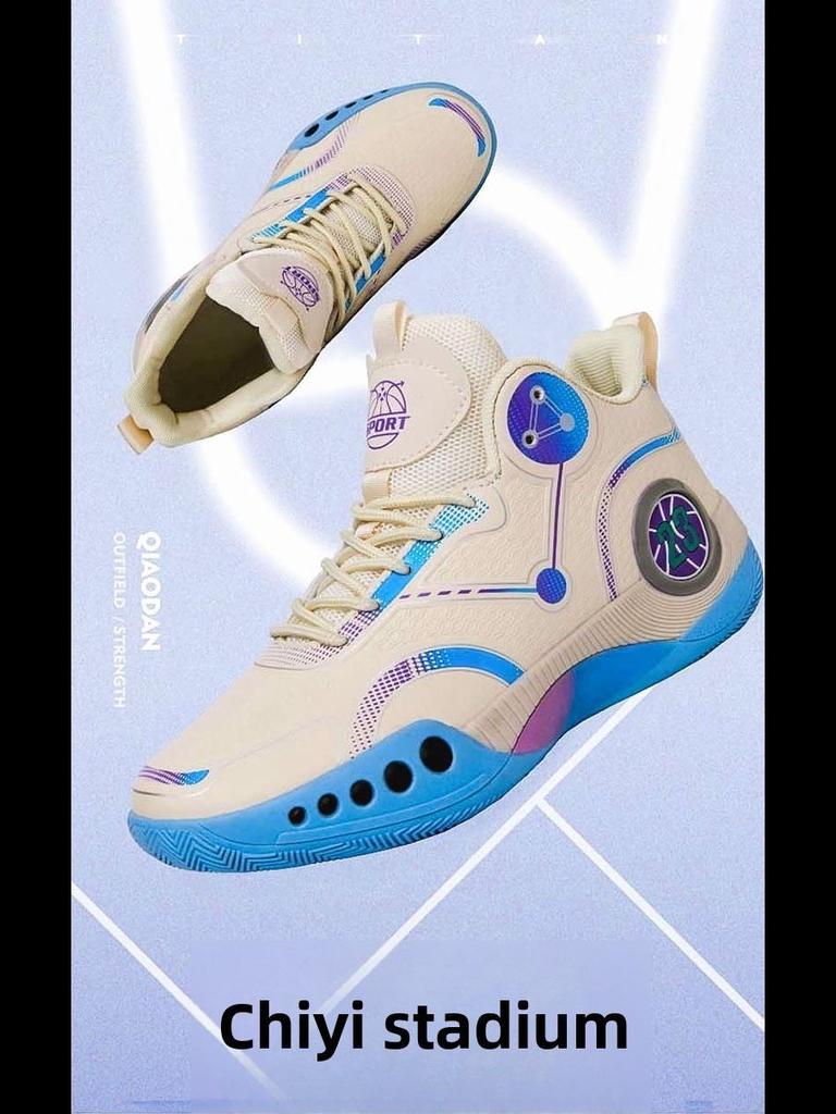Spring/Summer Hot Style: Hongqing Couple Basketball Shoes - Outdoor Youth Running & Casual Sneakers.