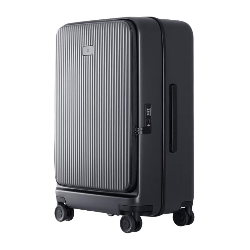 Mijia Xiaomi Side-Opening Hardshell Luggage 24 inches