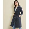 Sisui Nianhua Elegant Loose-Fit Ladies Trench Coat