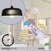 etazakk Wireless Remote Control Bulb Socket E26 Socket Control Lamp Holder Remote Control Lighting Socket Wireless Remote Control Socket Timer