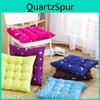 Cozy Breathable Seat Pad Cushion For Indoor And Outdoor Use Perfect For Home Decor