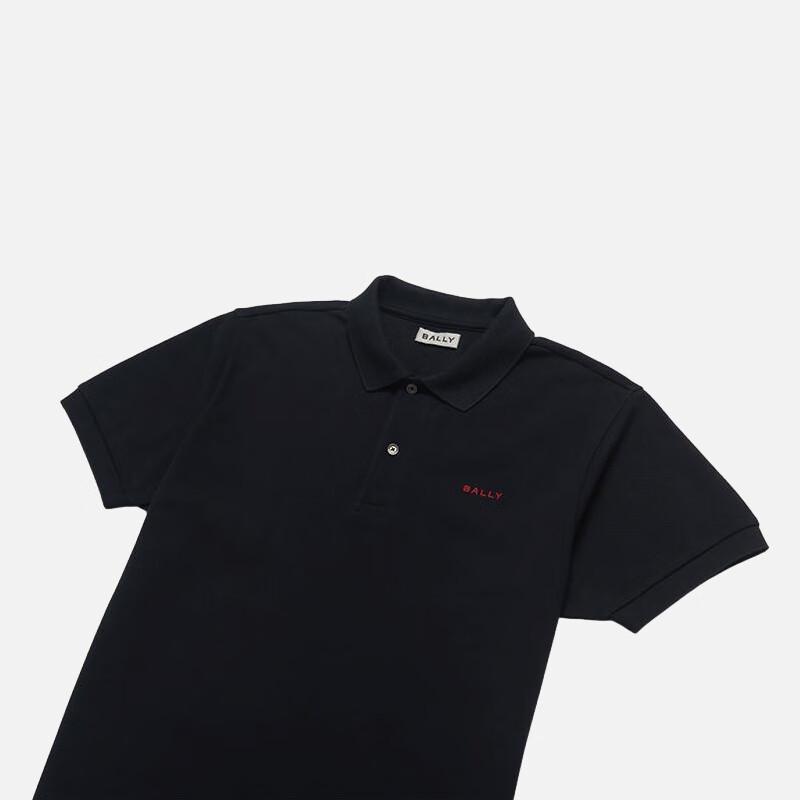 Bally Men's Cotton Short-Sleeve Polo Shirt
