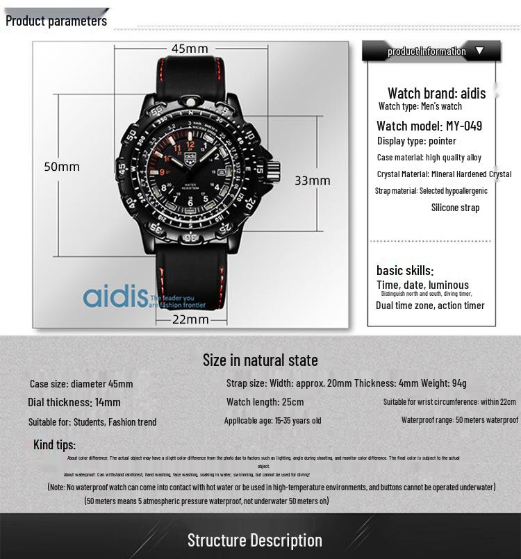 Aidi Shi Waterproof Luminous Men's Quartz Watch - Outdoor Multifunctional