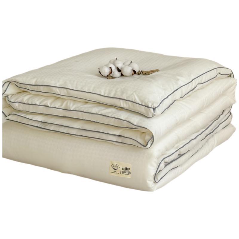 Yuan Shenghuo 100% Xinjiang Cotton Quilt/Comforter