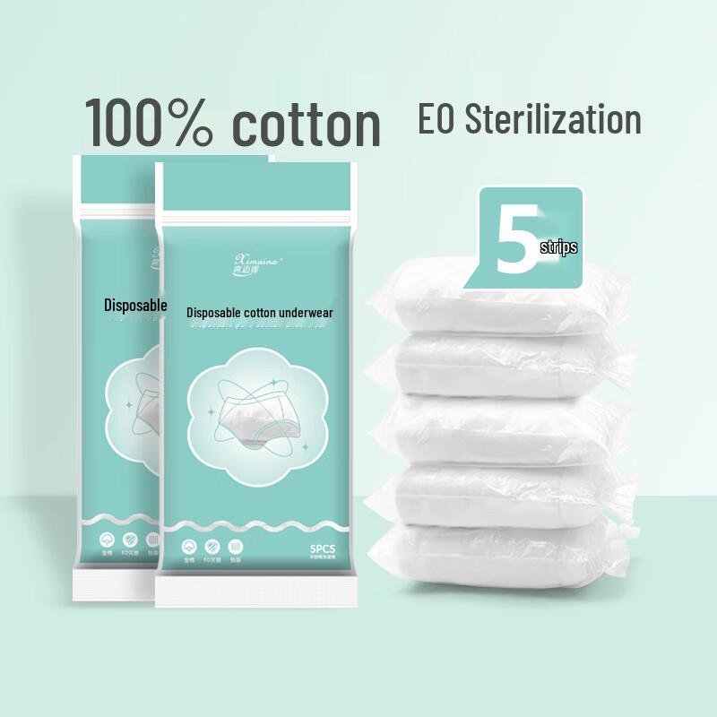 

Ximena Disposable Women s Cotton Underwear (2x 5-pack)