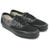 Vans Vault Og Era Lx 'Black Blue Yellow' Vans VN0A3CXN2SW