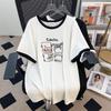 T-shirt Femme Grande Taille Coupe Ample Col Rond Mi-long Manches Courtes