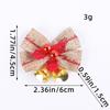 Linen Bow Pendant Mini Bell Christmas Tree Ornament