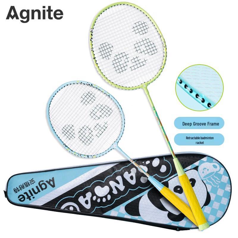 Agnite Panda Durable Adjustable Iron Alloy Badminton Racket (2-Pack)