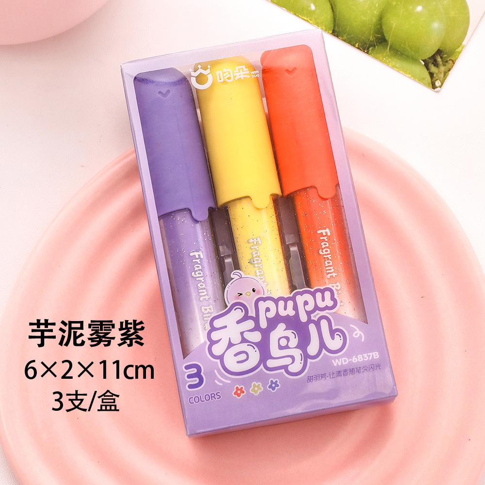 

kawai Morandi glitter highlighter student large capacity handbook graffiti pen light color eye protection key mark marker