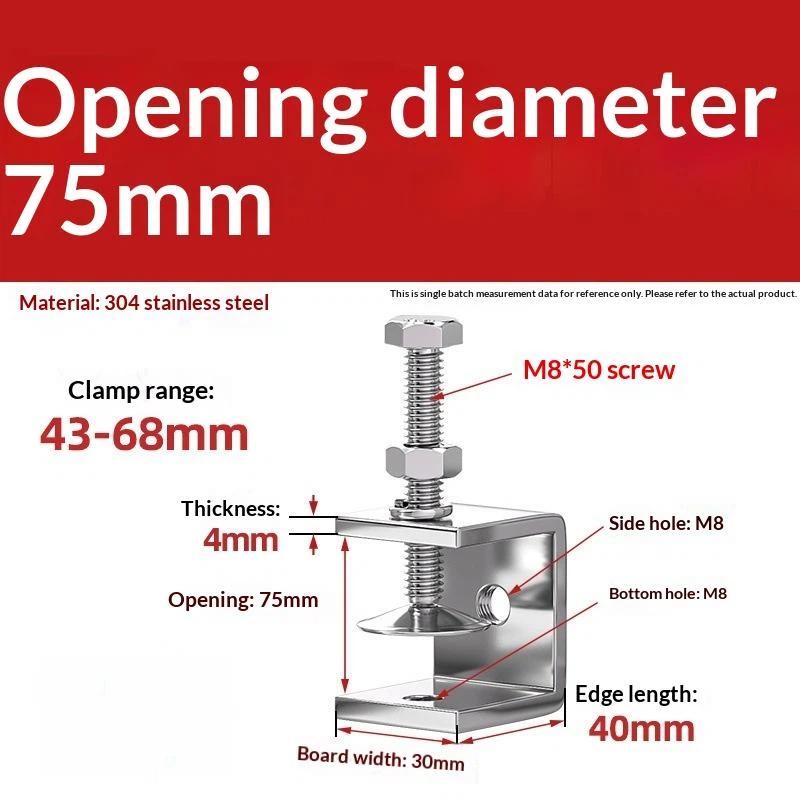Galvanized Carbon Steel Tiger Clamp Multiple Shapes Open Height 20-130Mm Thickened Material Fixed Fixture Clamping Device