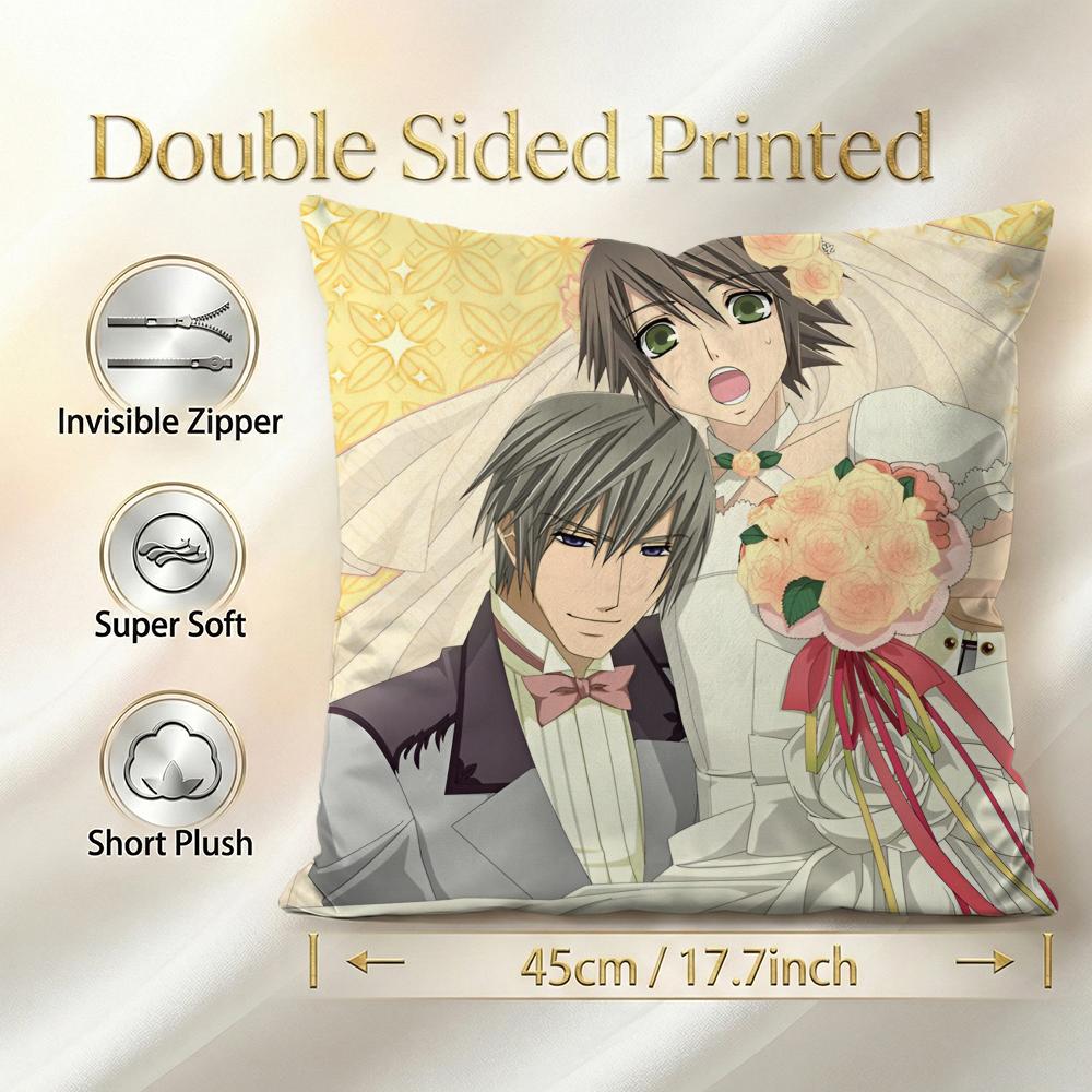 Anime Junjou Romantica Cushion Cover 1Pcs Decorative Covers Soft Cushion Case For Sofa Couch Decor 40X40 45X45 Pillowcases