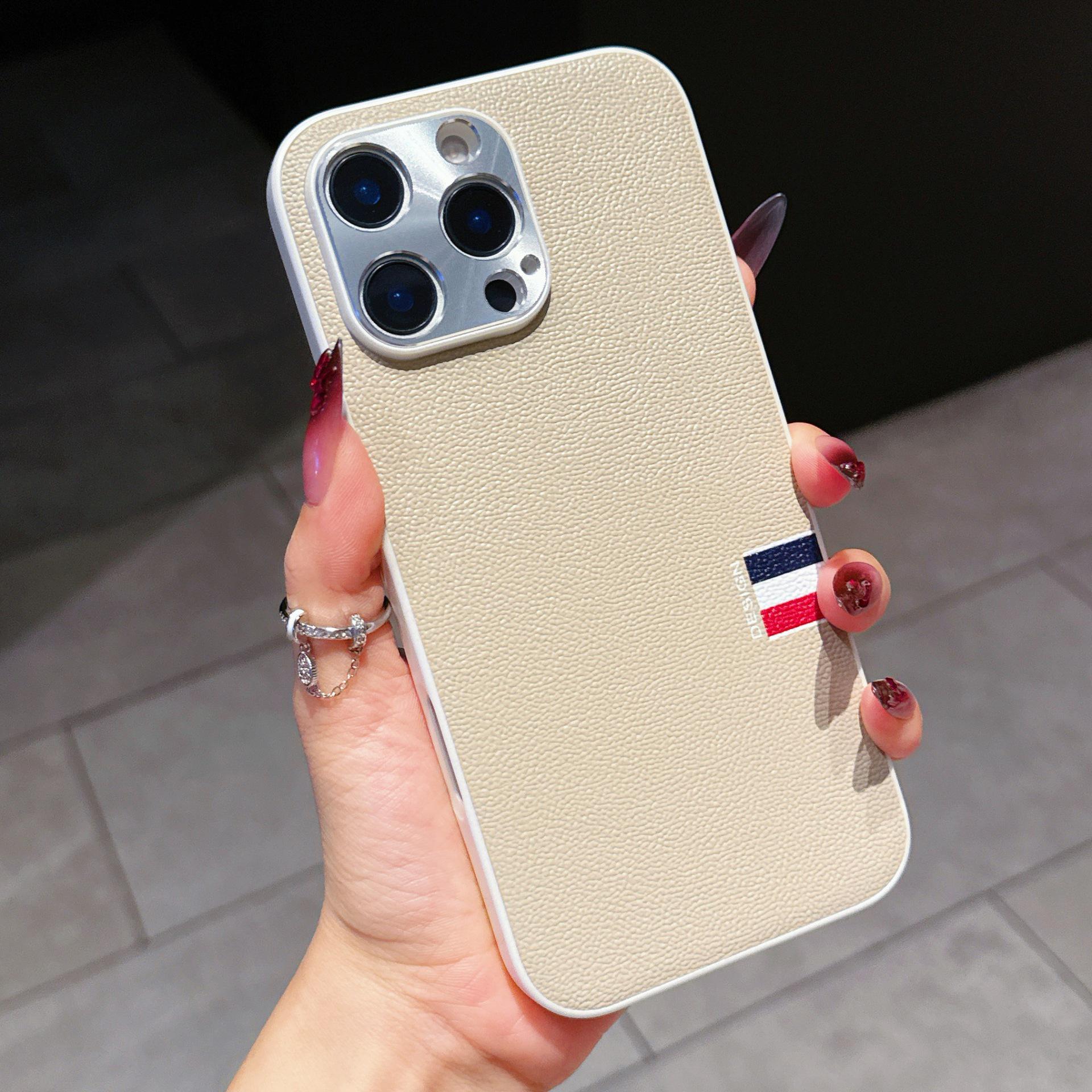 Lychee Pattern Drop-Proof Full Coverage Case for Apple iPhone 16 Pro Max 14 Plus