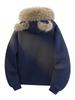 Unisex Teddybär-Ohren Pelzkragen Strickjacke Hoodie - Herbst/Winter 2026 Lockerer College-Stil Jacke