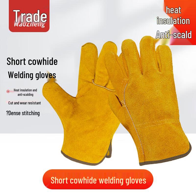 Xiaoyan Cowhide Leather Welding Gloves