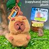 Plush Keychain Capybara With Cartoon Tortoise Design For Kids And Collectors