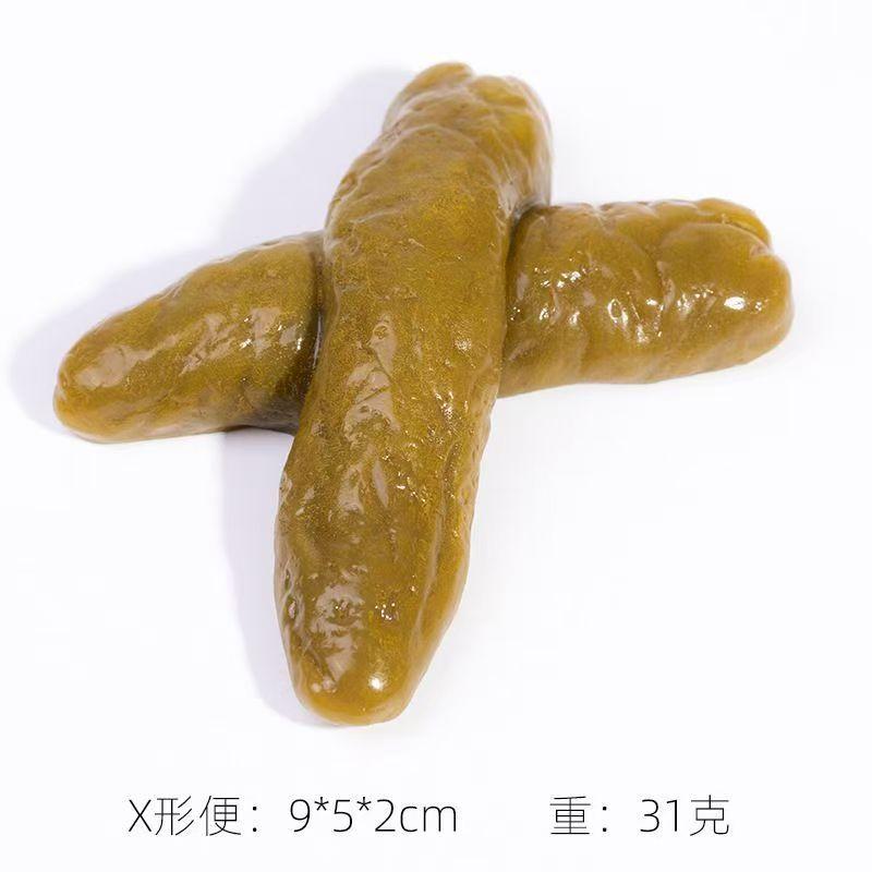 Realistic Shit Safe And Soft Plastic Fake Poop Funny Tricky Toys Pranks Gag Joke Games Party Gift Antistress Gadget Squish Toy