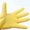 FKIV Thickened Latex Household Gloves
