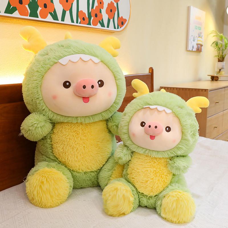 Large Plush Toy With Pp Cotton For Kids And Giftgiving