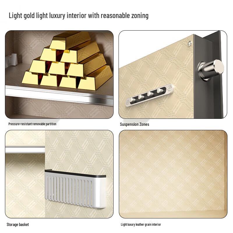 Deli Home Office Electronic Password Safe