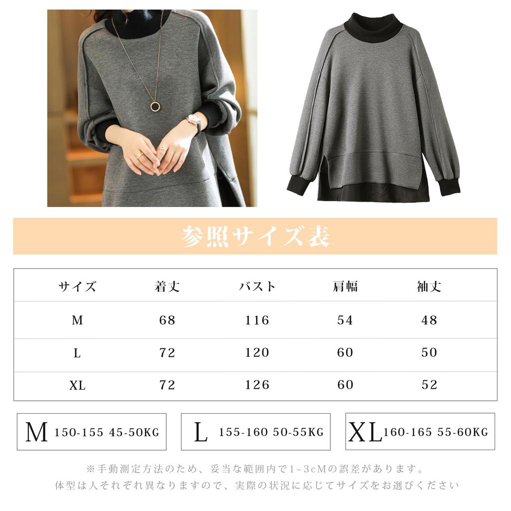 R6seven High Long Solid Voluminous Faux Long Loose Cotton Workwear for Dates Women's Hoodie, Sweatshirt, Neck, Sleeves, Color, Ribbed, Sleeves,