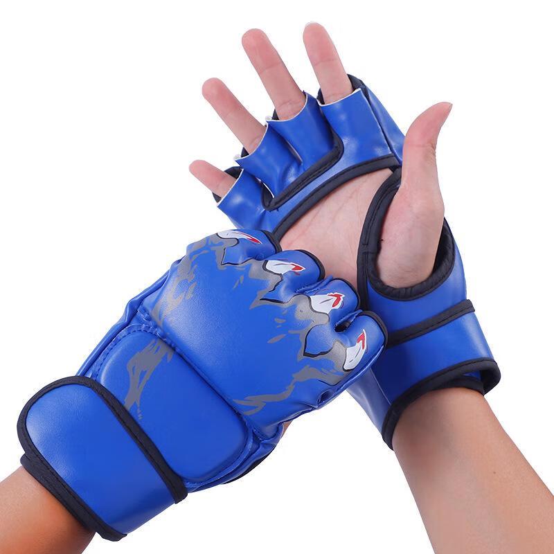Senying Half-Finger Boxing Training Gloves