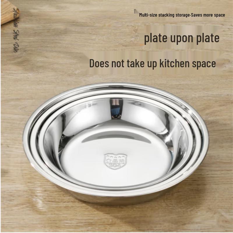 AMPEREX 304 Stainless Steel Round Dinner Plate