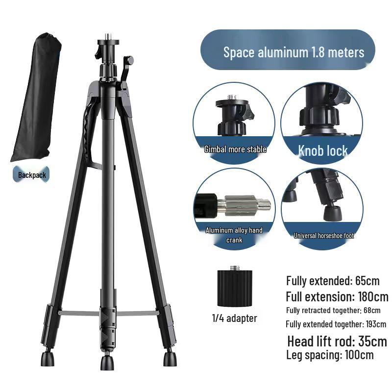 Aluminum Alloy Infrared Laser Level Tripod with Lifting Rod