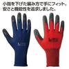 Prono Rubberized Backless 30 Size Work Grip Gloves, Pairs, PR-1902, Red, L, Gloves, Non-Slip,