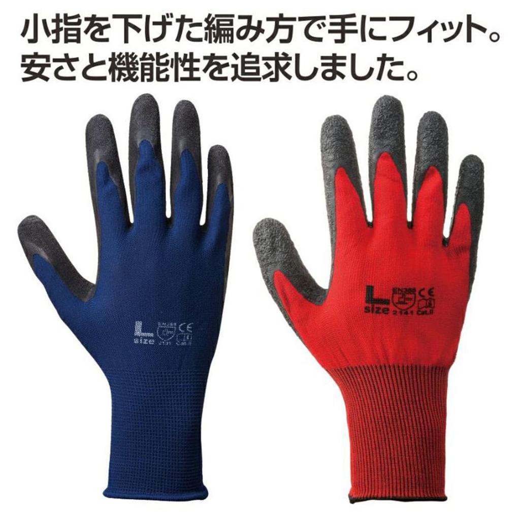 Prono Rubberized Backless 30 Size Work Grip Gloves, Pairs, PR-1902, Red, L, Gloves, Non-Slip,