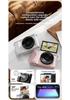 2026 Flip Screen Retro HD Digital Camera for Students and Travel Photography