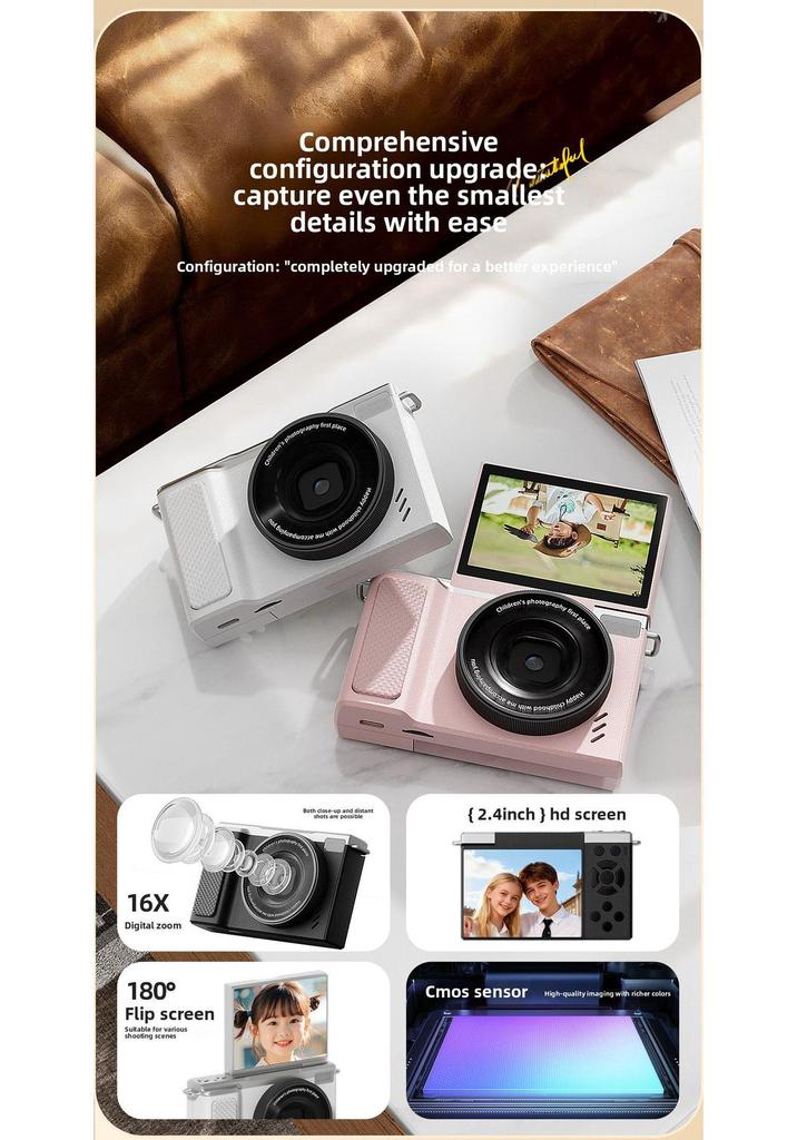 2026 Flip Screen Retro HD Digital Camera for Students and Travel Photography