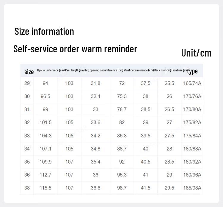 MONTAGUT Men's Ice Silk Elastic Waist Straight-Leg Casual Pants