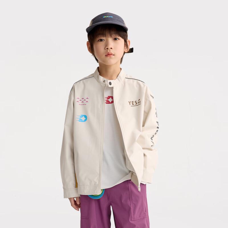 Kids' Biker Style Jacket