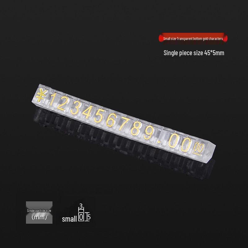 Digital Grain Mini Bean Jewelry & Watch Price Label Display