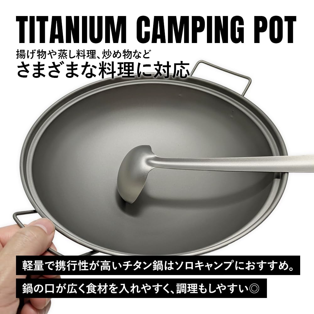 TITAN MANIA Campfire Pot with Lightweight Direct Flame with Cookware (Titanium Mania) Lid, Titanium, Compatible, Handle, Double-Handled Pot, Wok,