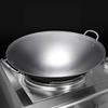 Huihuang Commercial Dual-Handle Wok