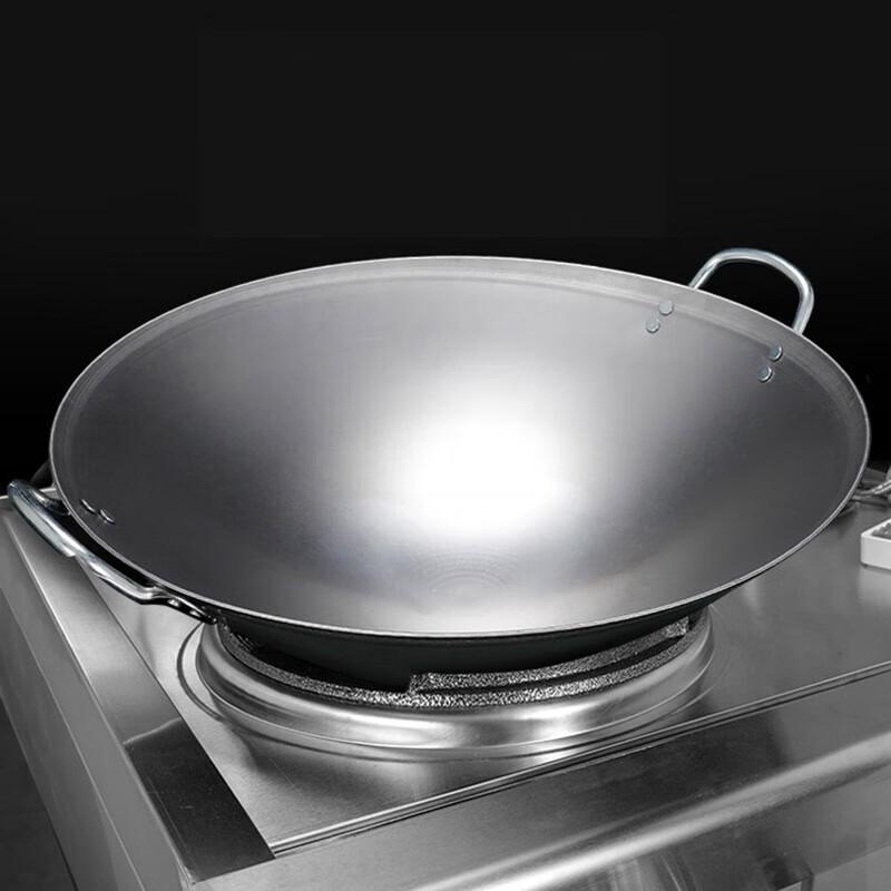 Huihuang Commercial Dual-Handle Wok
