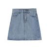 Summer Korean Retro High-Waist Petite Denim Midi Skirt for Women - Hip-Hugging, Slimming A-Line Skirt