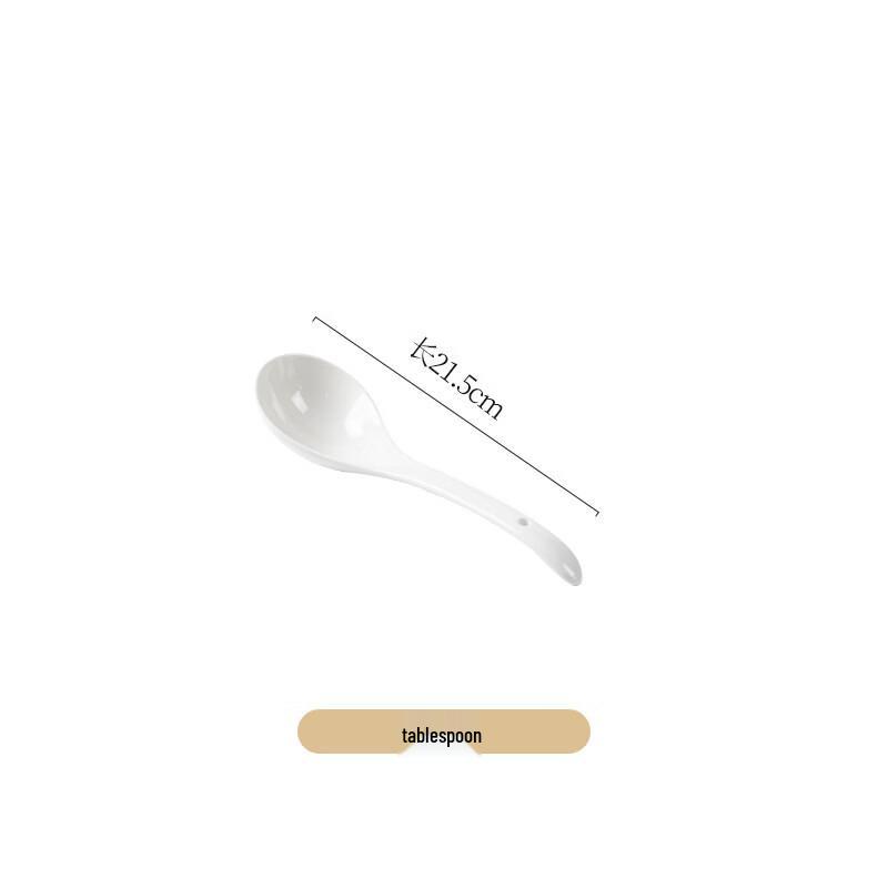 Cream Style Ceramic Large Spoon Set