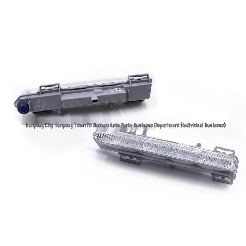 Mercedes A/B-Klasse W176 W242 W246 Tagfahrlicht - B160 B180 B200